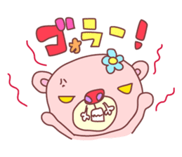 PINK-KUMA2 sticker #1048584