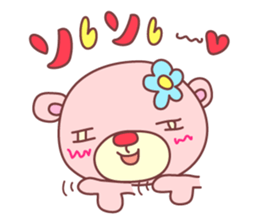 PINK-KUMA2 sticker #1048586