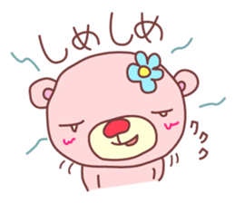 PINK-KUMA2 sticker #1048587