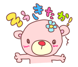 PINK-KUMA2 sticker #1048589