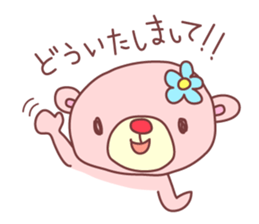 PINK-KUMA2 sticker #1048593