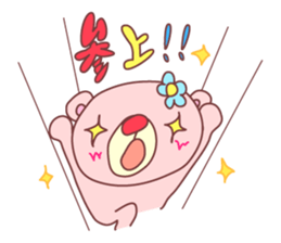 PINK-KUMA2 sticker #1048597