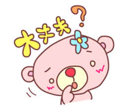 PINK-KUMA2 sticker #1048598