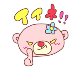 PINK-KUMA2 sticker #1048599