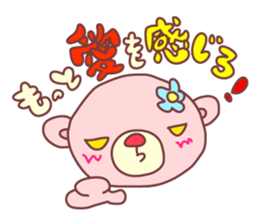 PINK-KUMA2 sticker #1048601