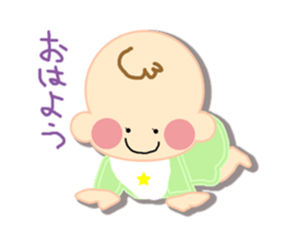 A newborn infant baby's life sticker #1048642