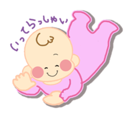 A newborn infant baby's life sticker #1048646