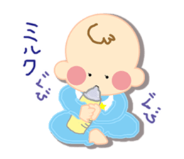 A newborn infant baby's life sticker #1048648