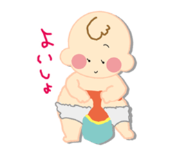 A newborn infant baby's life sticker #1048652