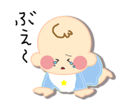 A newborn infant baby's life sticker #1048658