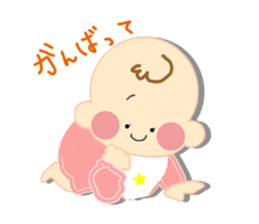 A newborn infant baby's life sticker #1048665