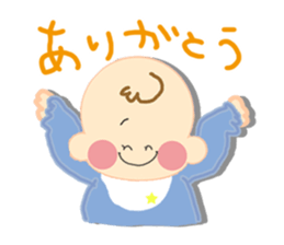 A newborn infant baby's life sticker #1048666