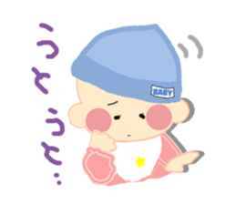 A newborn infant baby's life sticker #1048667