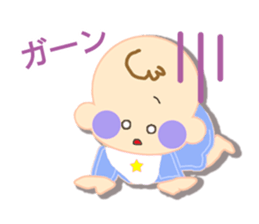 A newborn infant baby's life sticker #1048677