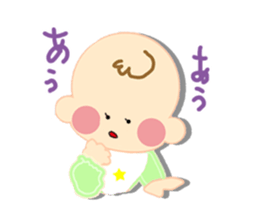 A newborn infant baby's life sticker #1048678