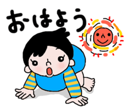 Smiley Baby Nico sticker #1048682