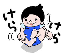 Smiley Baby Nico sticker #1048684