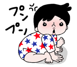 Smiley Baby Nico sticker #1048685