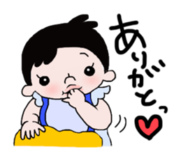 Smiley Baby Nico sticker #1048686