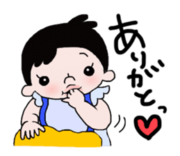 Smiley Baby Nico sticker #1048686