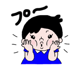 Smiley Baby Nico sticker #1048688