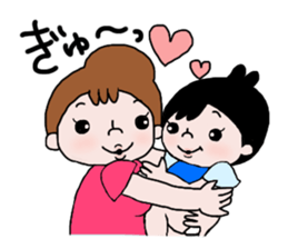 Smiley Baby Nico sticker #1048690