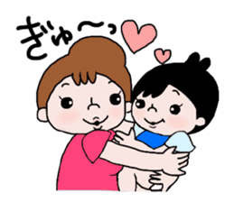 Smiley Baby Nico sticker #1048690