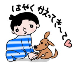 Smiley Baby Nico sticker #1048691