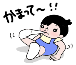 Smiley Baby Nico sticker #1048694