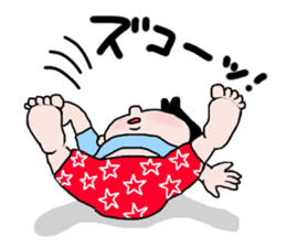 Smiley Baby Nico sticker #1048695