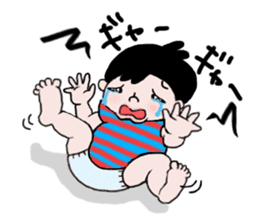 Smiley Baby Nico sticker #1048696