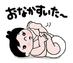 Smiley Baby Nico sticker #1048698