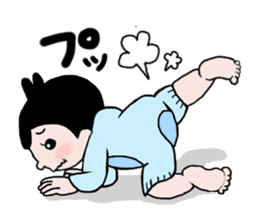 Smiley Baby Nico sticker #1048705