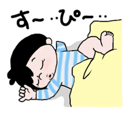 Smiley Baby Nico sticker #1048712