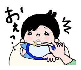 Smiley Baby Nico sticker #1048716