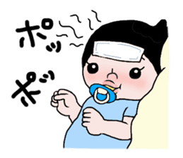 Smiley Baby Nico sticker #1048717