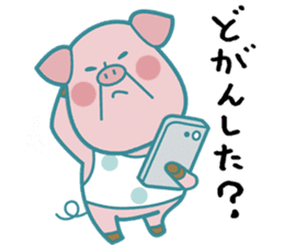 Piggy the Pig (Saga & Nagasaki) sticker #1048962