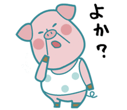 Piggy the Pig (Saga & Nagasaki) sticker #1048964