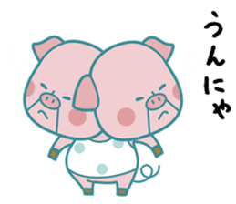Piggy the Pig (Saga & Nagasaki) sticker #1048966