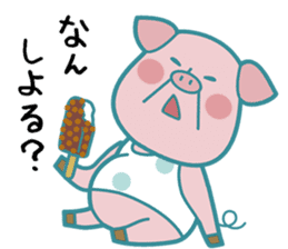 Piggy the Pig (Saga & Nagasaki) sticker #1048968
