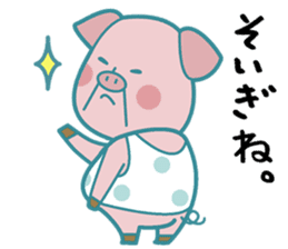 Piggy the Pig (Saga & Nagasaki) sticker #1048970