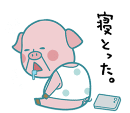 Piggy the Pig (Saga & Nagasaki) sticker #1048971