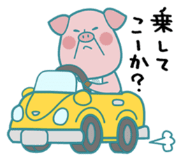 Piggy the Pig (Saga & Nagasaki) sticker #1048973