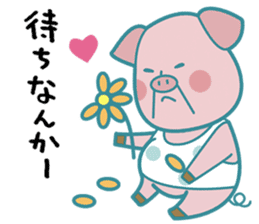 Piggy the Pig (Saga & Nagasaki) sticker #1048975