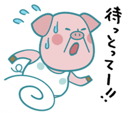 Piggy the Pig (Saga & Nagasaki) sticker #1048977