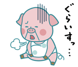 Piggy the Pig (Saga & Nagasaki) sticker #1048981