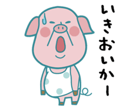 Piggy the Pig (Saga & Nagasaki) sticker #1048985