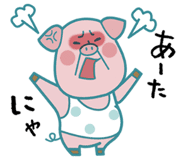 Piggy the Pig (Saga & Nagasaki) sticker #1048988