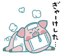 Piggy the Pig (Saga & Nagasaki) sticker #1048993