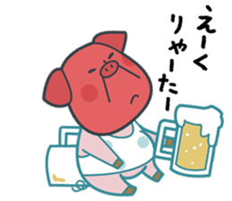 Piggy the Pig (Saga & Nagasaki) sticker #1048998